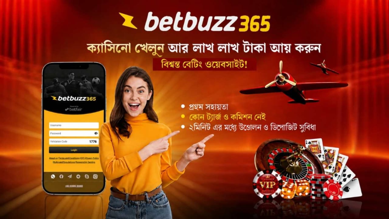 এজেন্ট কয় প্রকারঃ